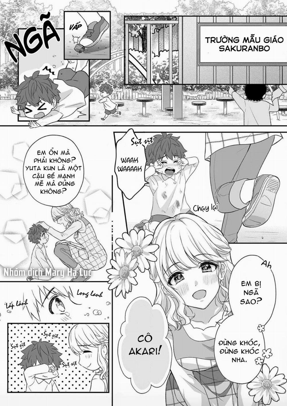 Tuyển Tập Hàn, Nhật Chịch Ngắn 21 trang 7