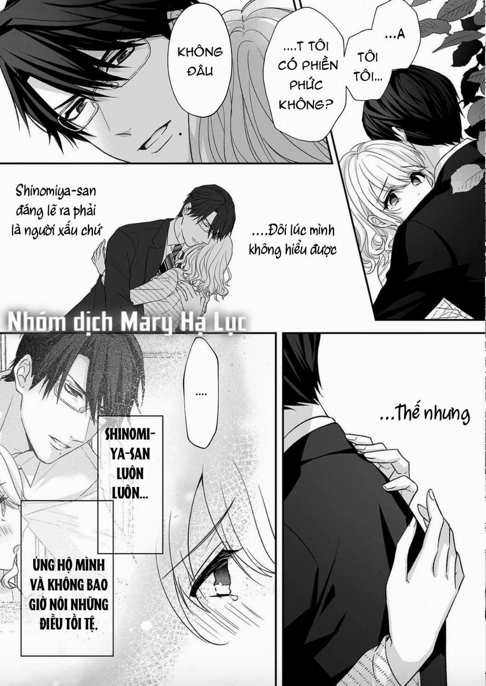 Tuyển Tập Hàn, Nhật Chịch Ngắn 23 trang 13