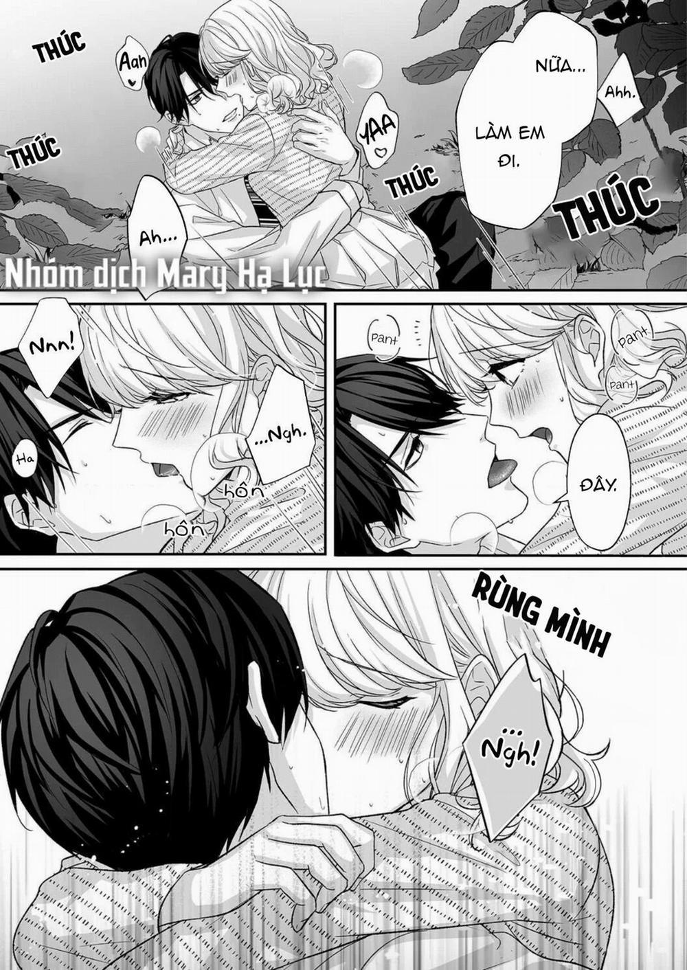 Tuyển Tập Hàn, Nhật Chịch Ngắn 23 trang 24