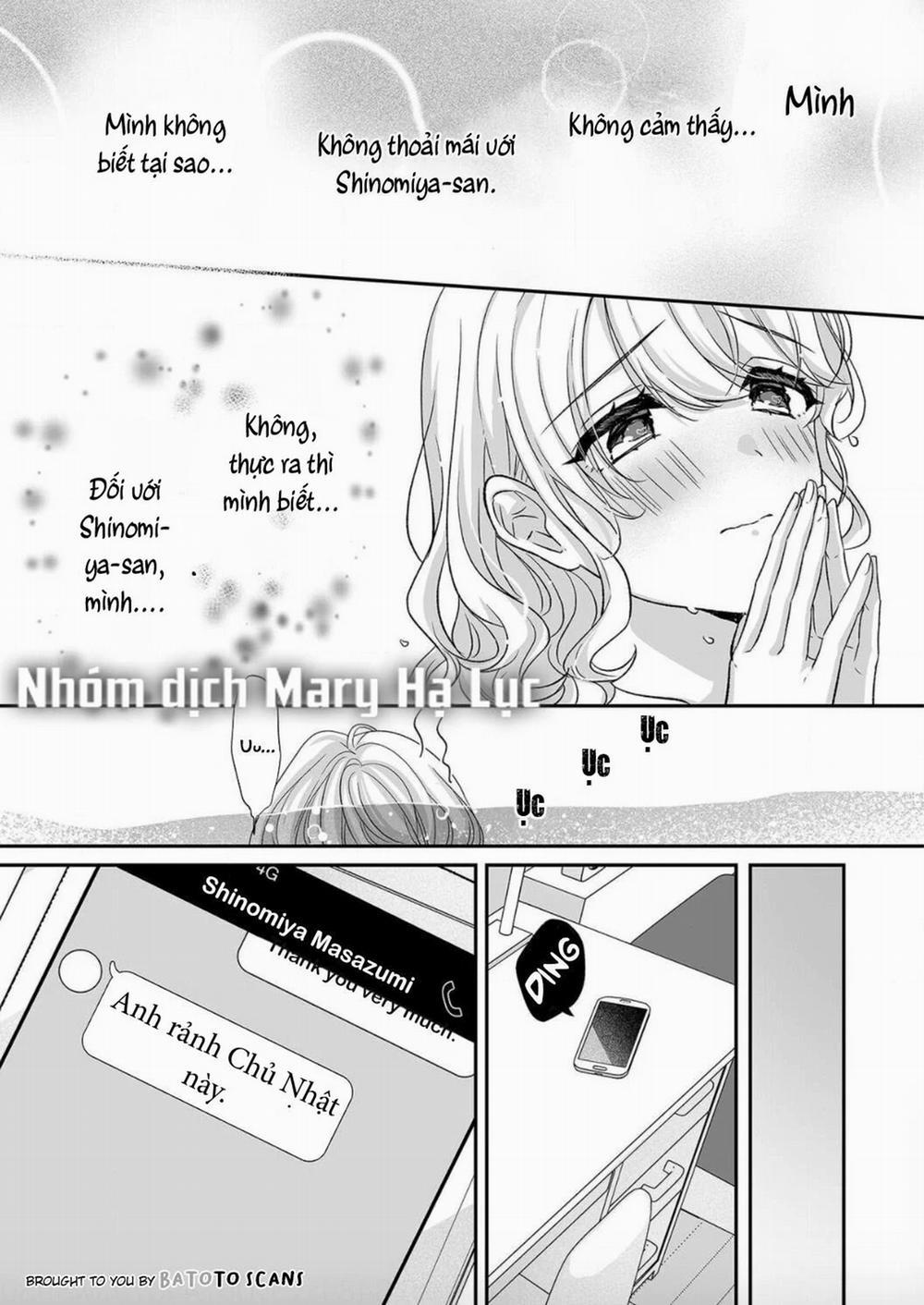 Tuyển Tập Hàn, Nhật Chịch Ngắn 23 trang 26