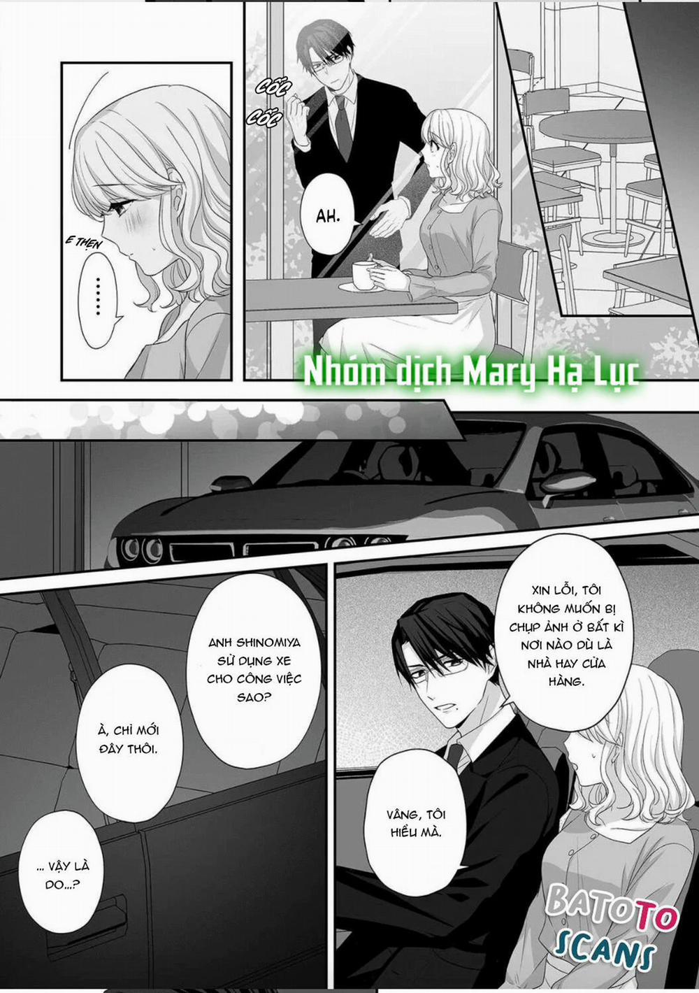 Tuyển Tập Hàn, Nhật Chịch Ngắn 26 trang 17