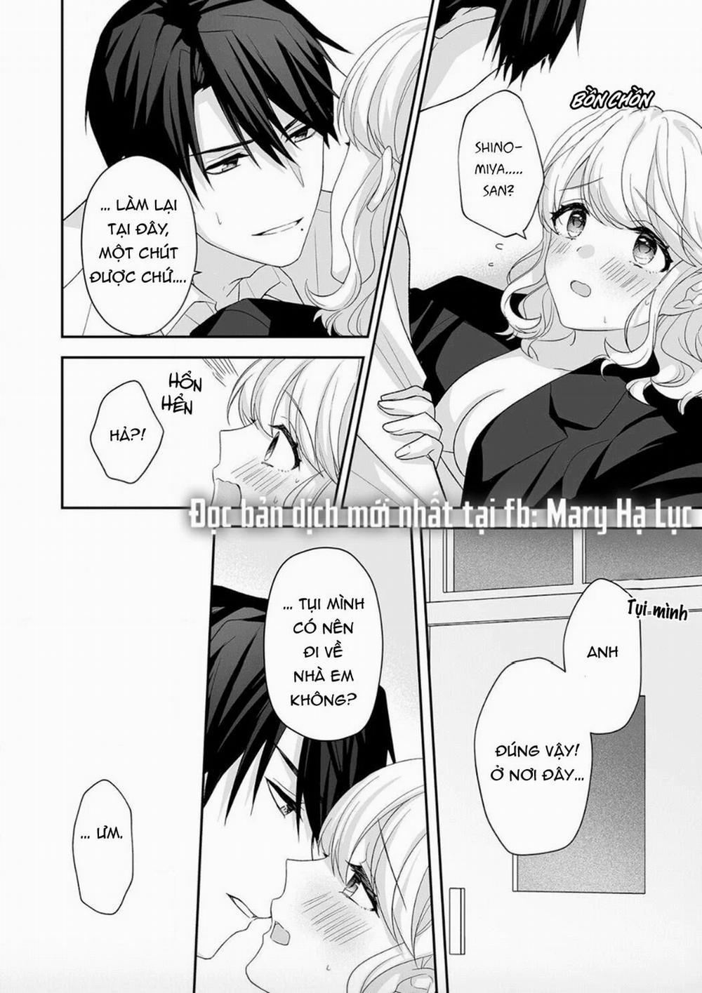 Tuyển Tập Hàn, Nhật Chịch Ngắn 28 trang 17