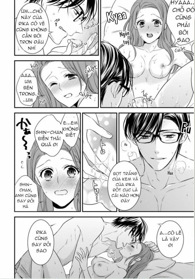 Tuyển Tập Hàn, Nhật Chịch Ngắn 3 trang 11