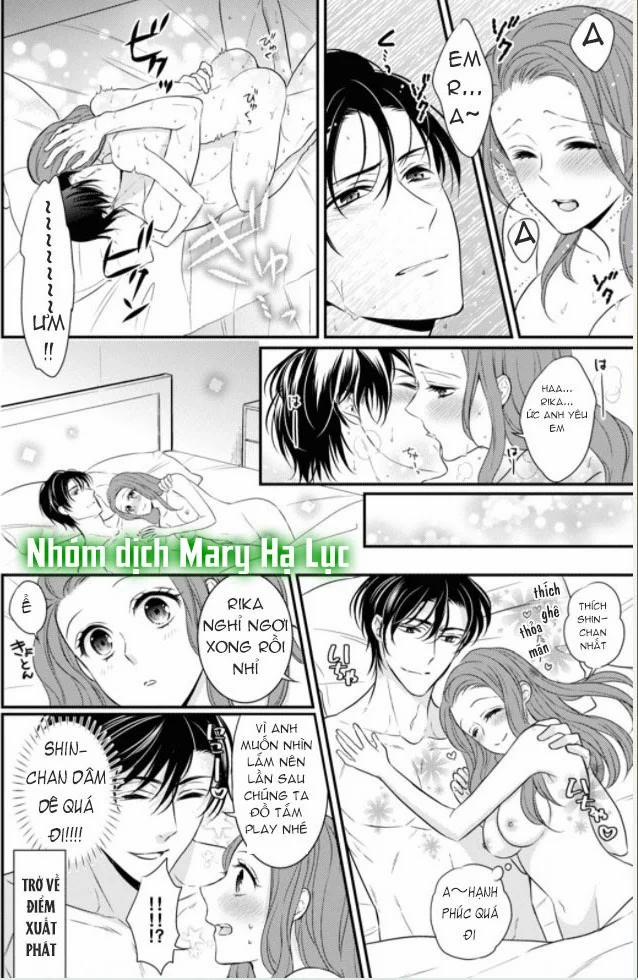 Tuyển Tập Hàn, Nhật Chịch Ngắn 3 trang 15