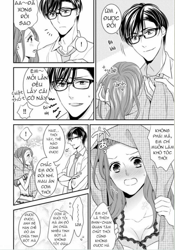 Tuyển Tập Hàn, Nhật Chịch Ngắn 3 trang 3