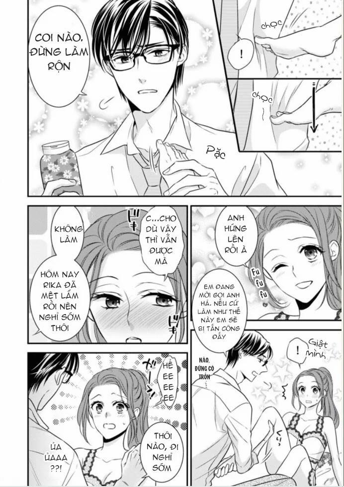 Tuyển Tập Hàn, Nhật Chịch Ngắn 3 trang 5