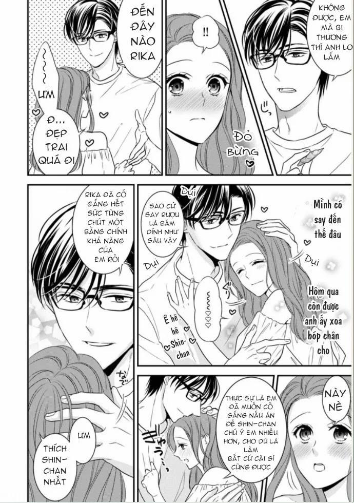 Tuyển Tập Hàn, Nhật Chịch Ngắn 3 trang 7