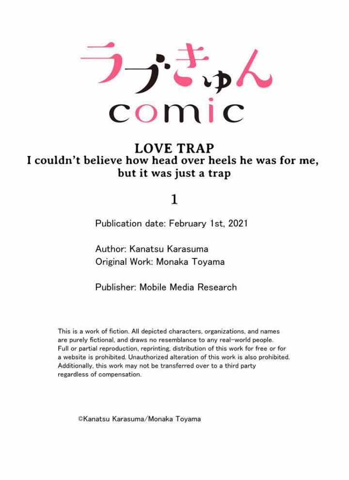 Tuyển Tập Hàn, Nhật Chịch Ngắn 31.3 trang 13