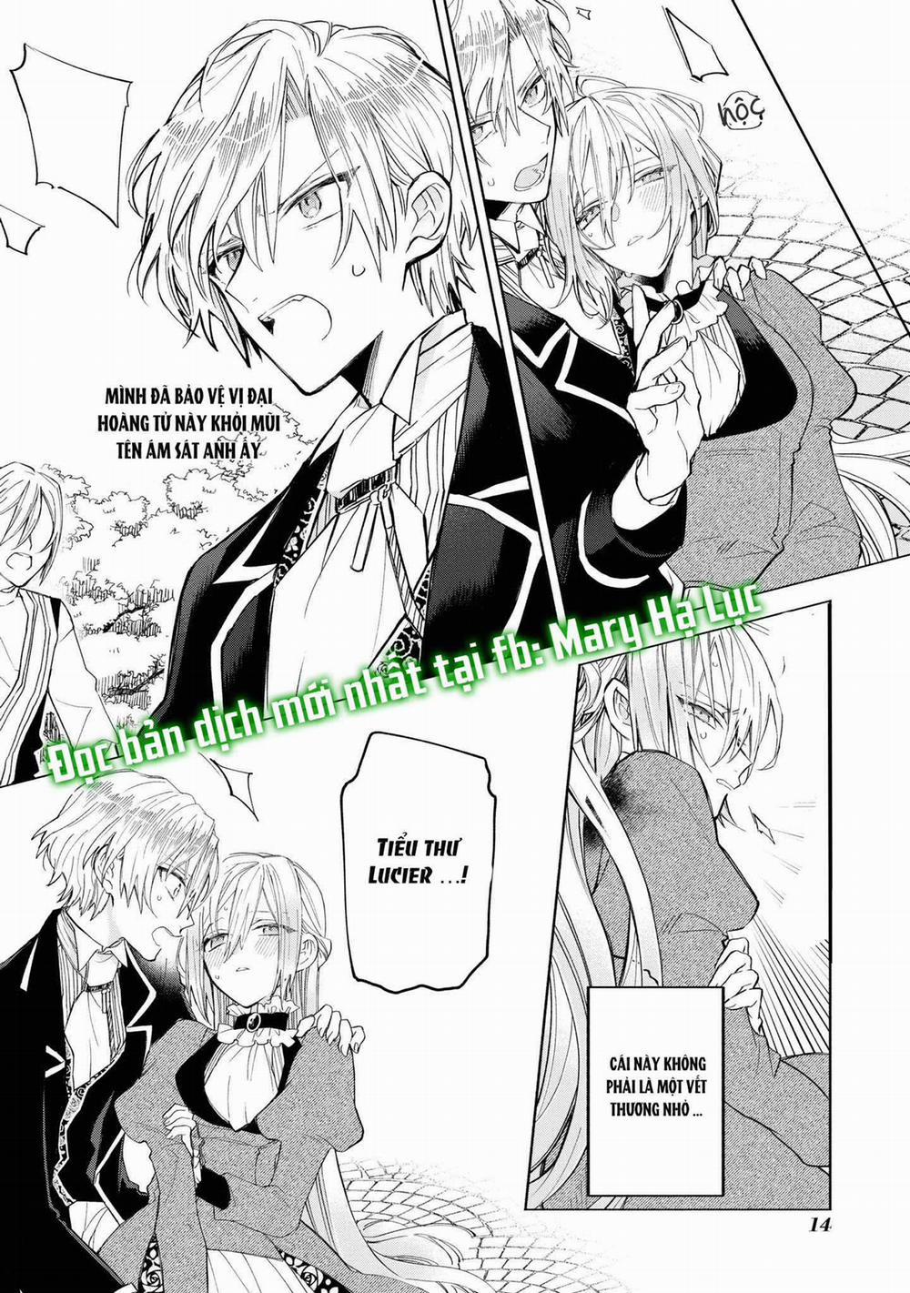 Tuyển Tập Hàn, Nhật Chịch Ngắn 32.2 trang 5