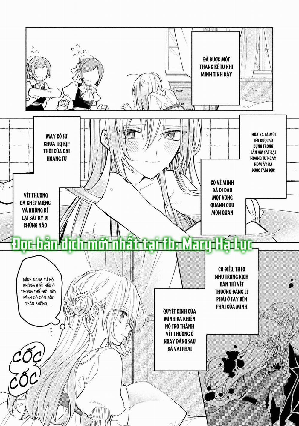 Tuyển Tập Hàn, Nhật Chịch Ngắn 32.2 trang 7