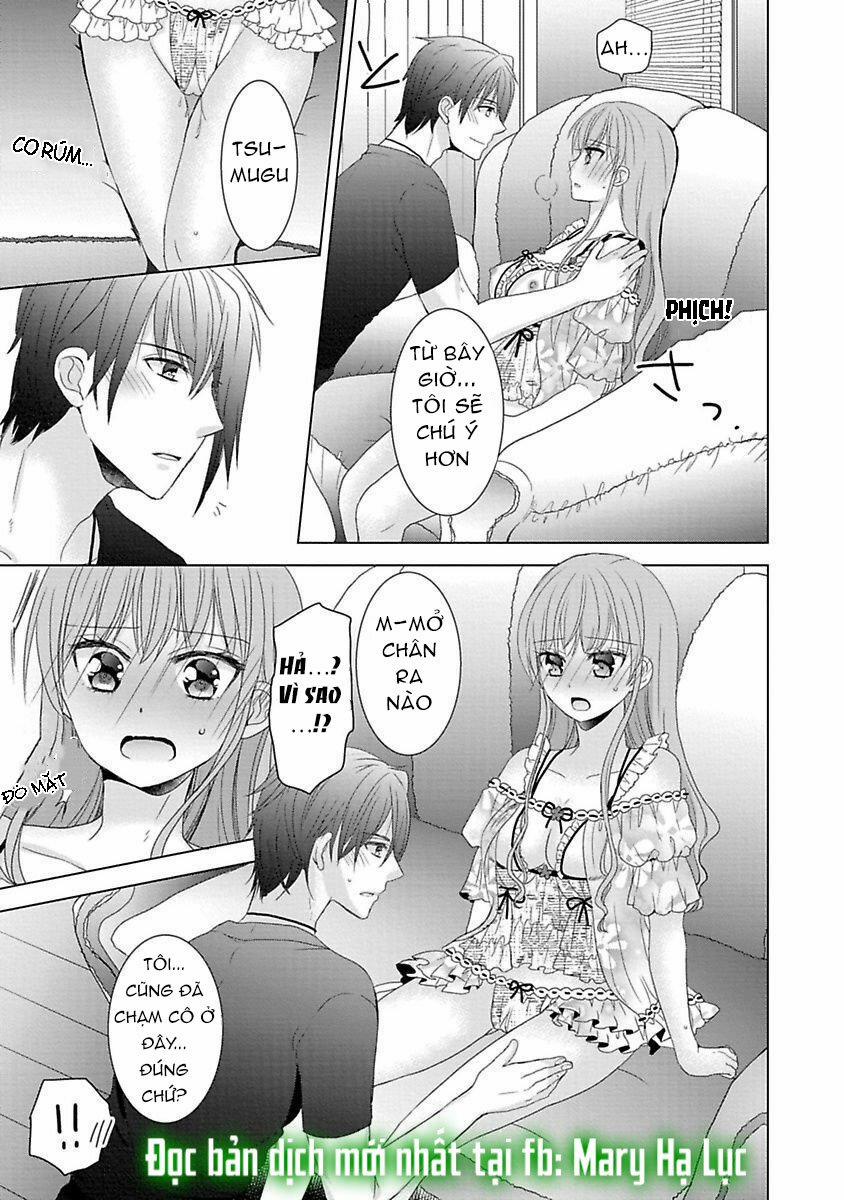 Tuyển Tập Hàn, Nhật Chịch Ngắn 43.3 trang 3