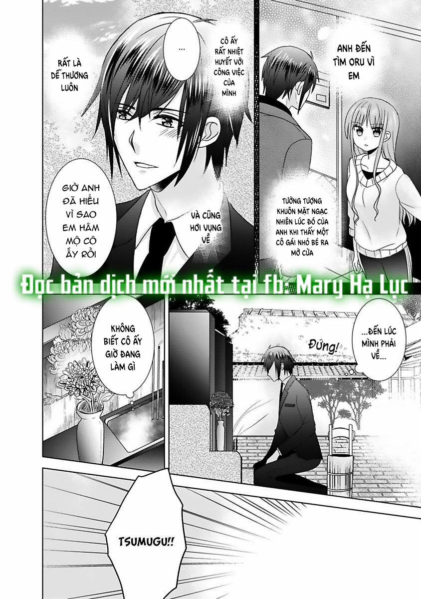 Tuyển Tập Hàn, Nhật Chịch Ngắn 45.3 trang 11