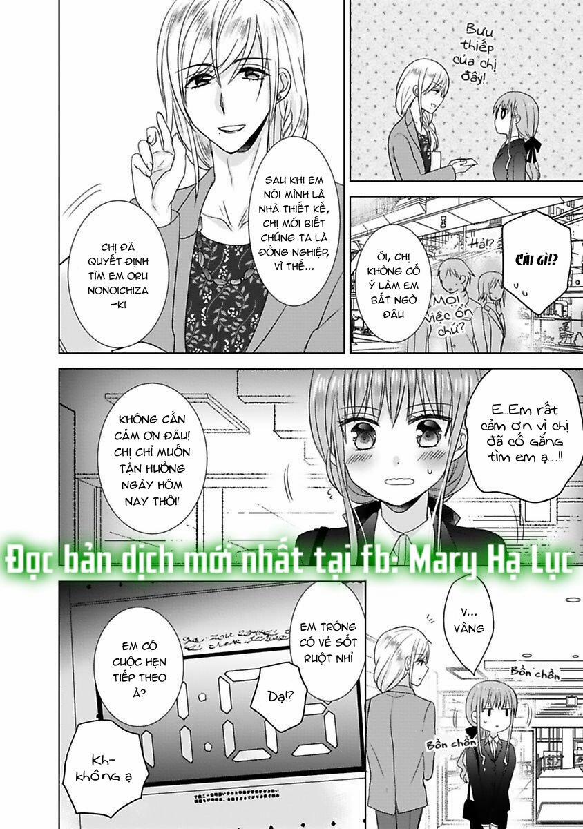 Tuyển Tập Hàn, Nhật Chịch Ngắn 45.3 trang 7