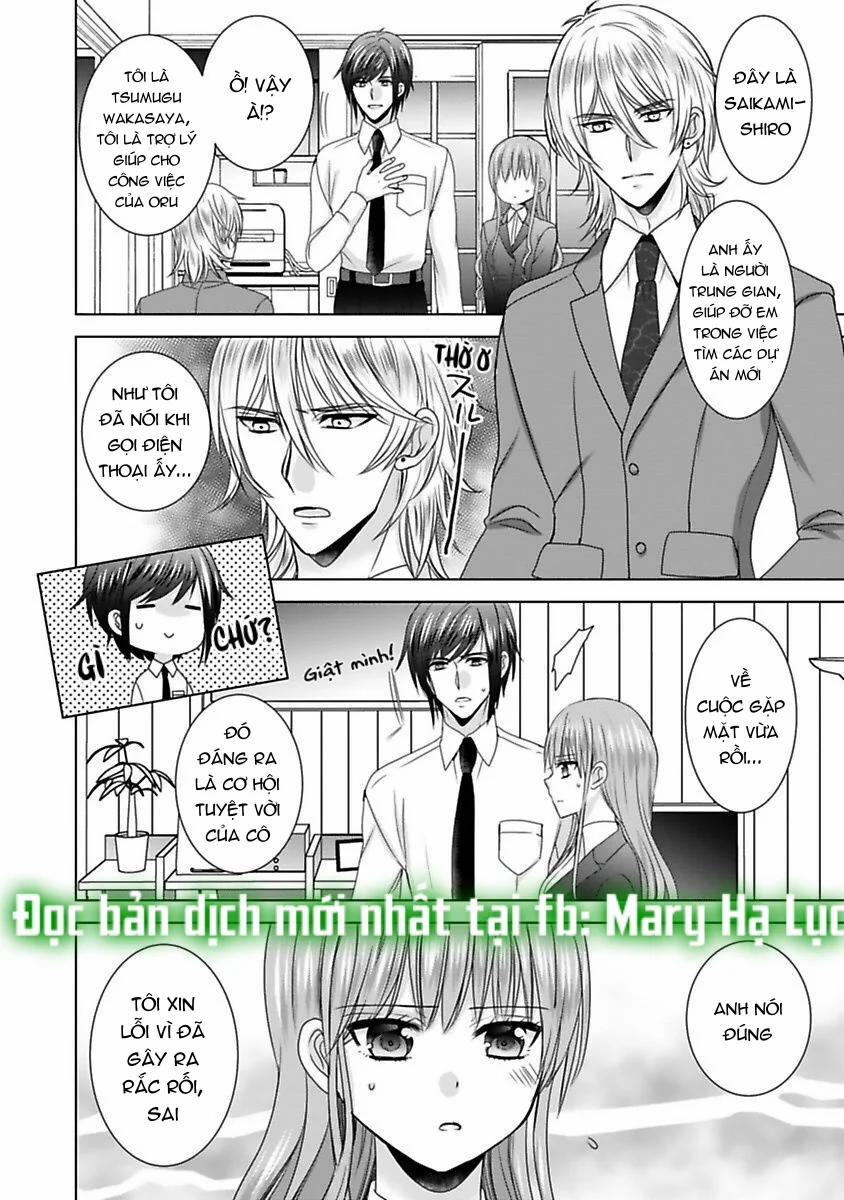 Tuyển Tập Hàn, Nhật Chịch Ngắn 47.1 trang 2