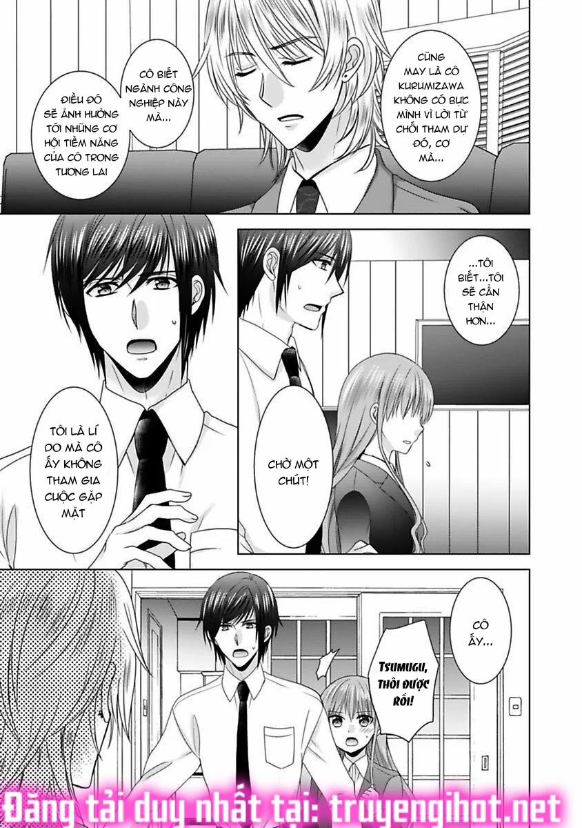 Tuyển Tập Hàn, Nhật Chịch Ngắn 47.1 trang 3