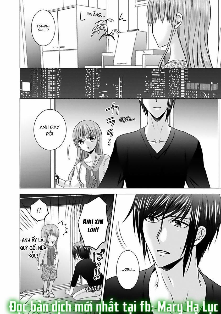 Tuyển Tập Hàn, Nhật Chịch Ngắn 47.1 trang 6