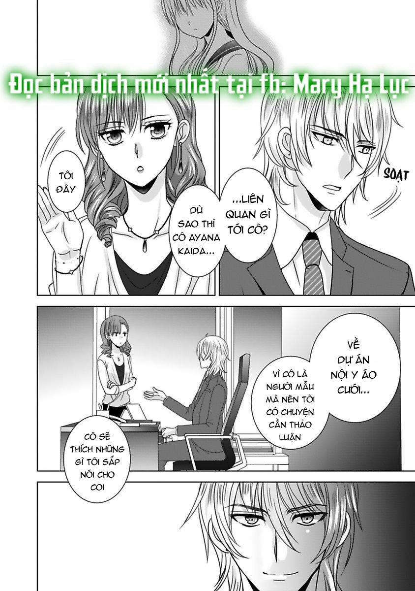 Tuyển Tập Hàn, Nhật Chịch Ngắn 47.3 trang 9