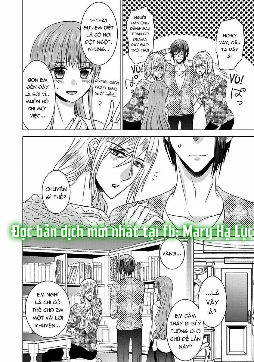 Tuyển Tập Hàn, Nhật Chịch Ngắn 48.1 trang 2