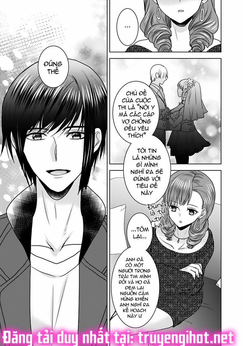 Tuyển Tập Hàn, Nhật Chịch Ngắn 49.3 trang 1