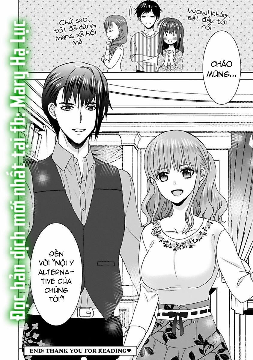 Tuyển Tập Hàn, Nhật Chịch Ngắn 50.3 trang 11