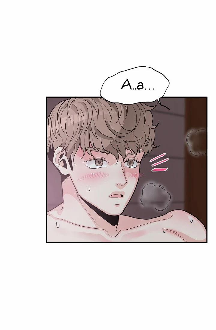 Tuyển Tập Hàn, Nhật Chịch Ngắn 6 trang 20