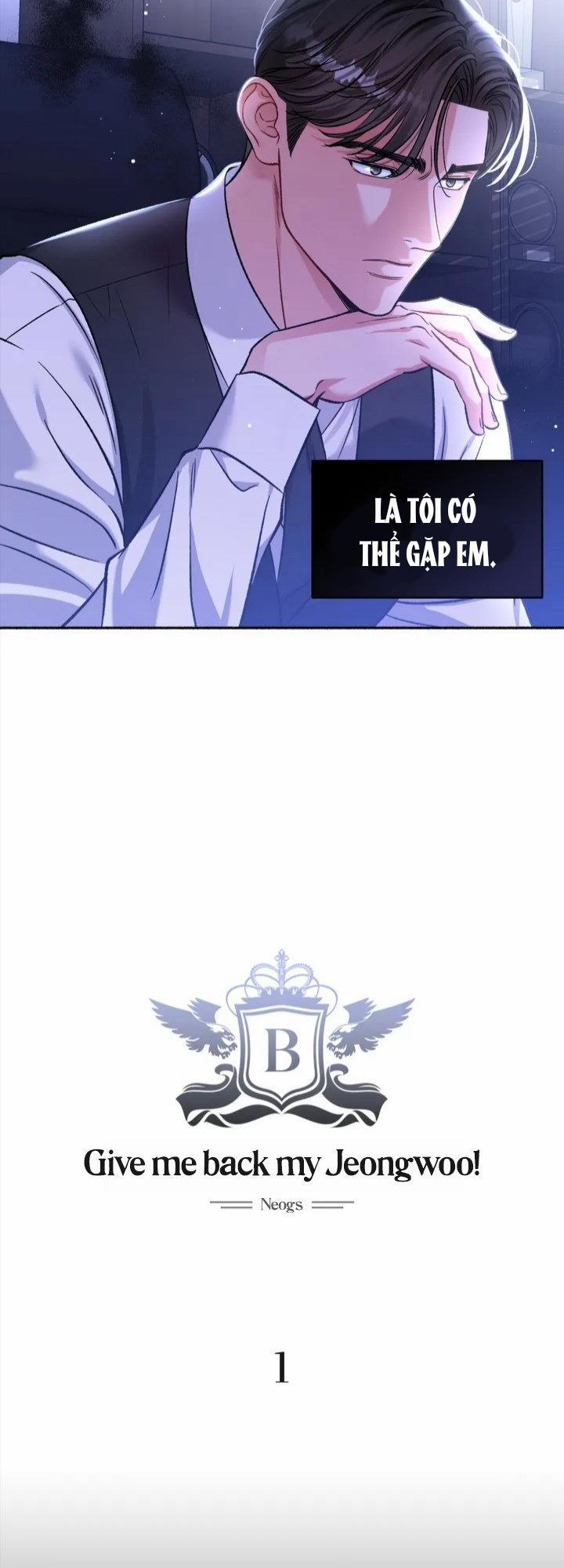 Tuyển Tập Khu Chung Cư Gwanggong - Gwanggong Apartment Complex 12 trang 2