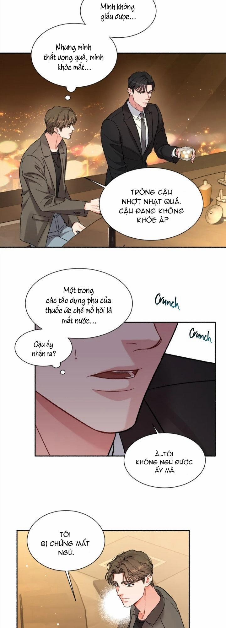 Tuyển Tập Khu Chung Cư Gwanggong - Gwanggong Apartment Complex 13 trang 17