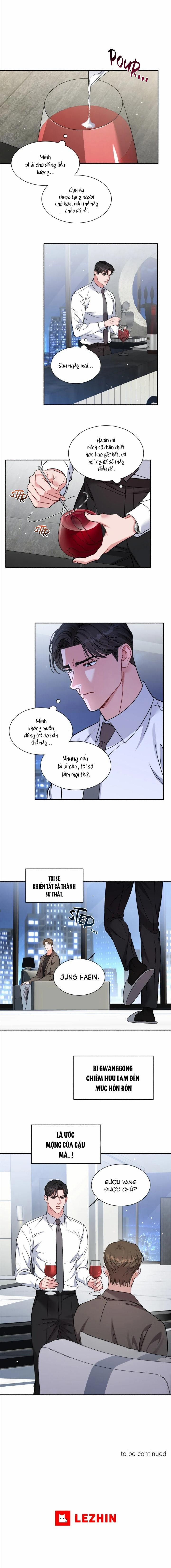 Tuyển Tập Khu Chung Cư Gwanggong - Gwanggong Apartment Complex 13 trang 33