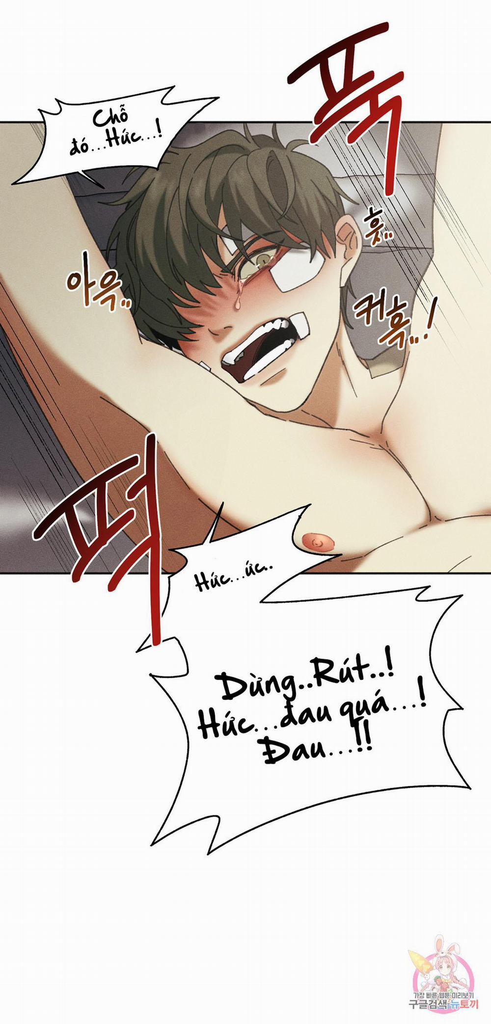 Tuyển Tập Khu Chung Cư Gwanggong - Gwanggong Apartment Complex 19 trang 14