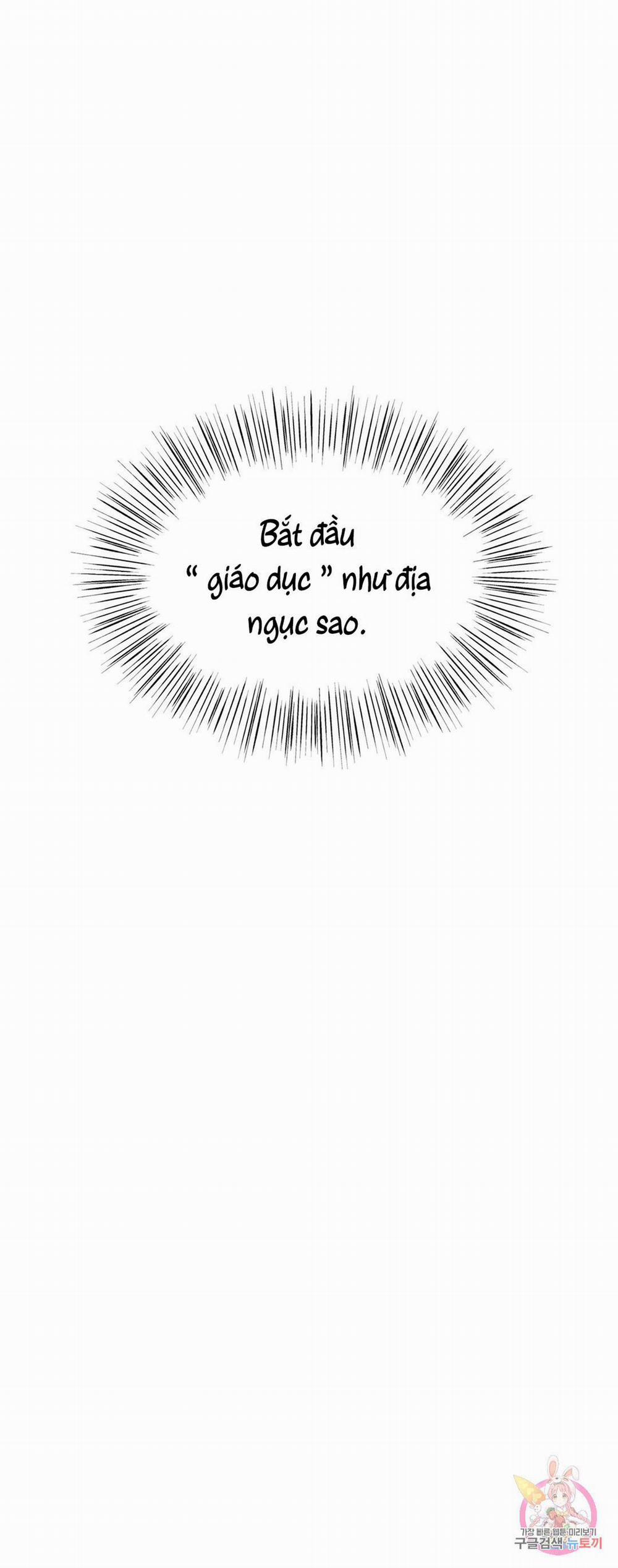 Tuyển Tập Khu Chung Cư Gwanggong - Gwanggong Apartment Complex 19 trang 17