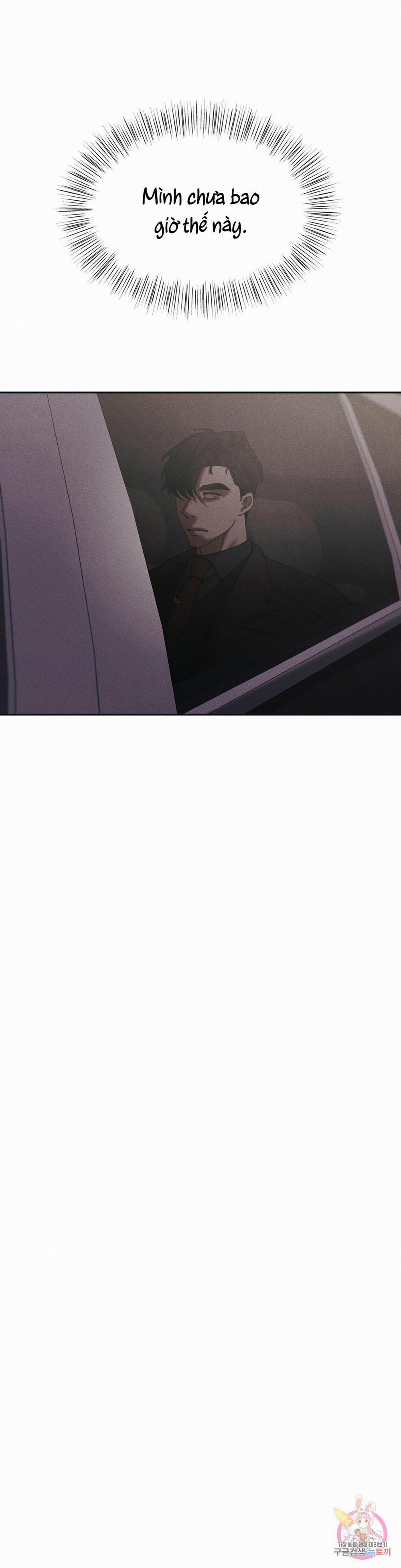 Tuyển Tập Khu Chung Cư Gwanggong - Gwanggong Apartment Complex 19 trang 33