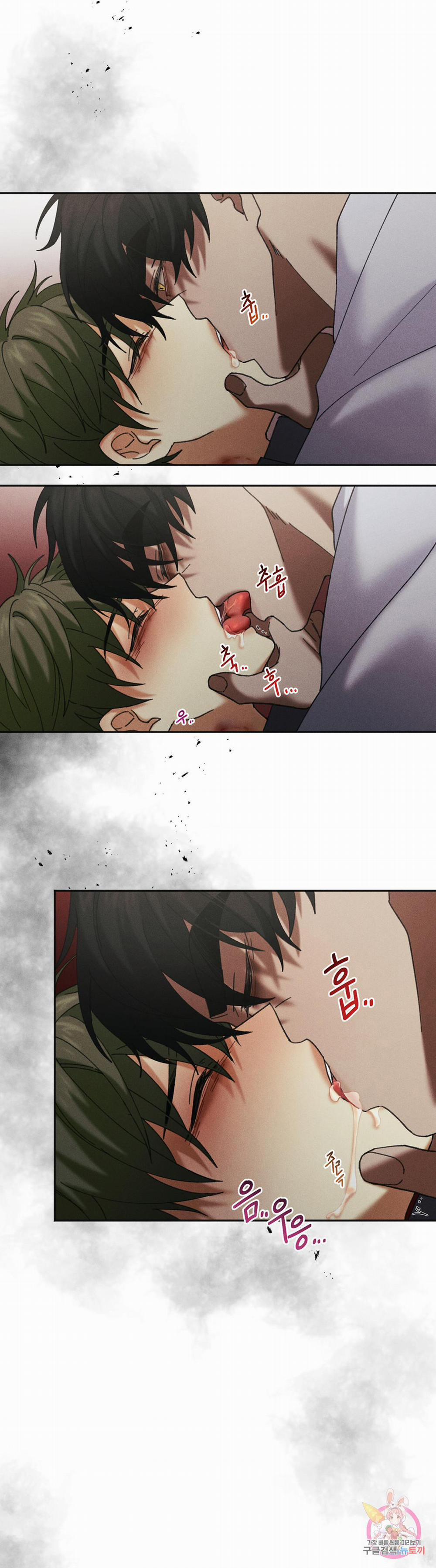 Tuyển Tập Khu Chung Cư Gwanggong - Gwanggong Apartment Complex 19 trang 38