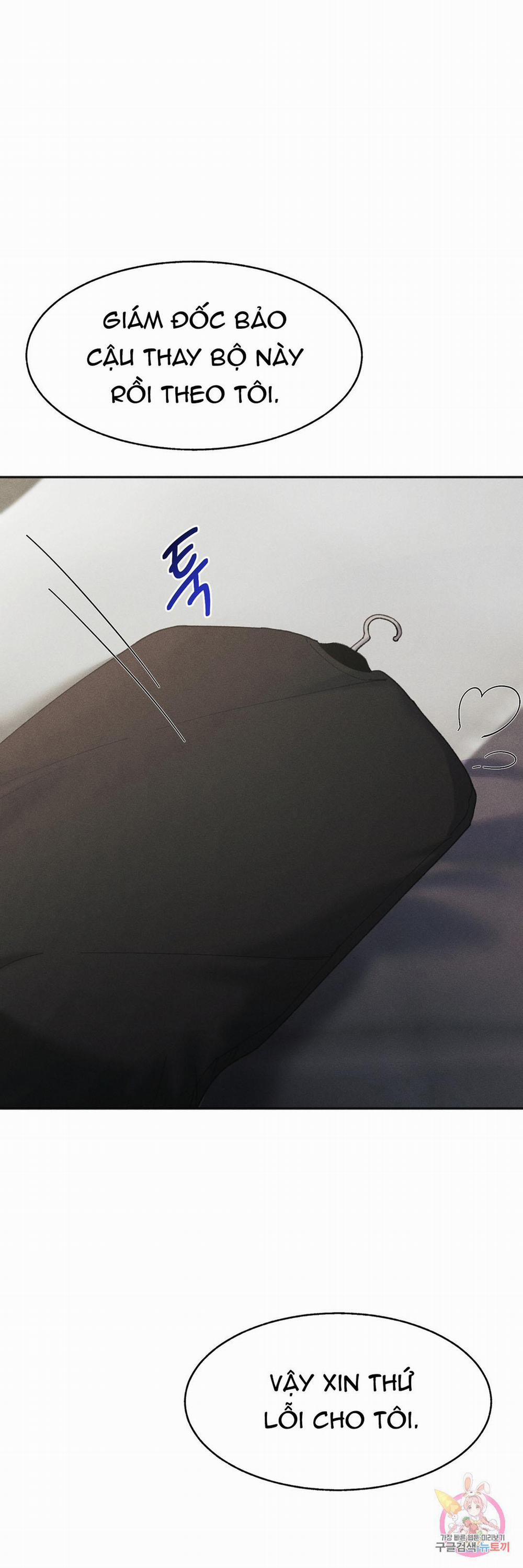 Tuyển Tập Khu Chung Cư Gwanggong - Gwanggong Apartment Complex 19 trang 47