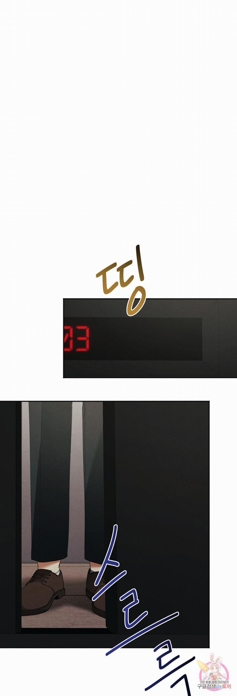 Tuyển Tập Khu Chung Cư Gwanggong - Gwanggong Apartment Complex 20 trang 1