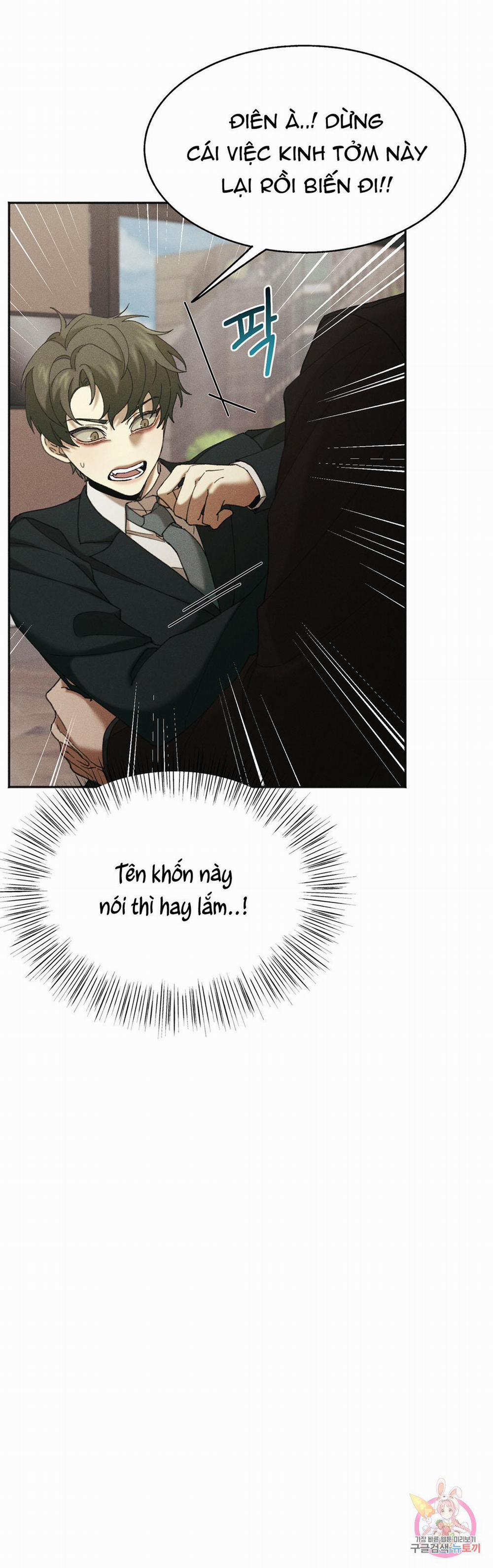 Tuyển Tập Khu Chung Cư Gwanggong - Gwanggong Apartment Complex 20 trang 13