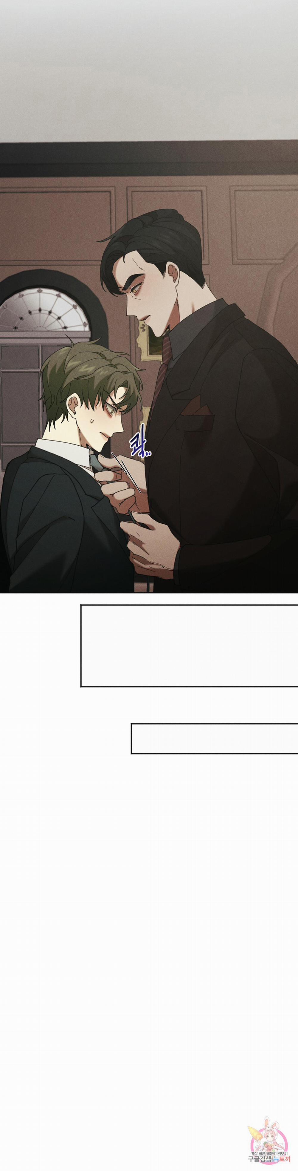 Tuyển Tập Khu Chung Cư Gwanggong - Gwanggong Apartment Complex 20 trang 21