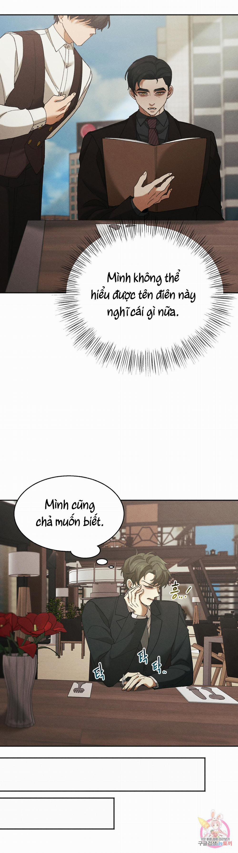 Tuyển Tập Khu Chung Cư Gwanggong - Gwanggong Apartment Complex 20 trang 23