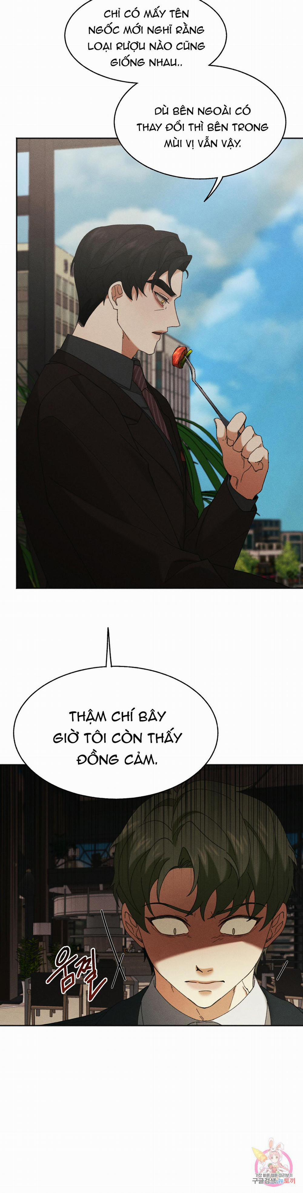 Tuyển Tập Khu Chung Cư Gwanggong - Gwanggong Apartment Complex 20 trang 34