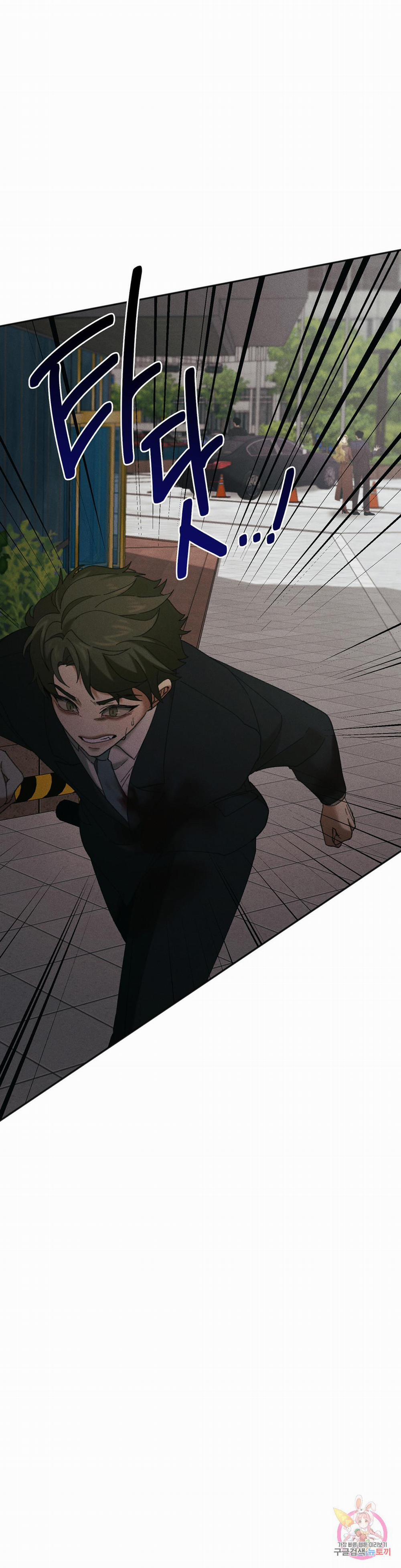 Tuyển Tập Khu Chung Cư Gwanggong - Gwanggong Apartment Complex 20 trang 51