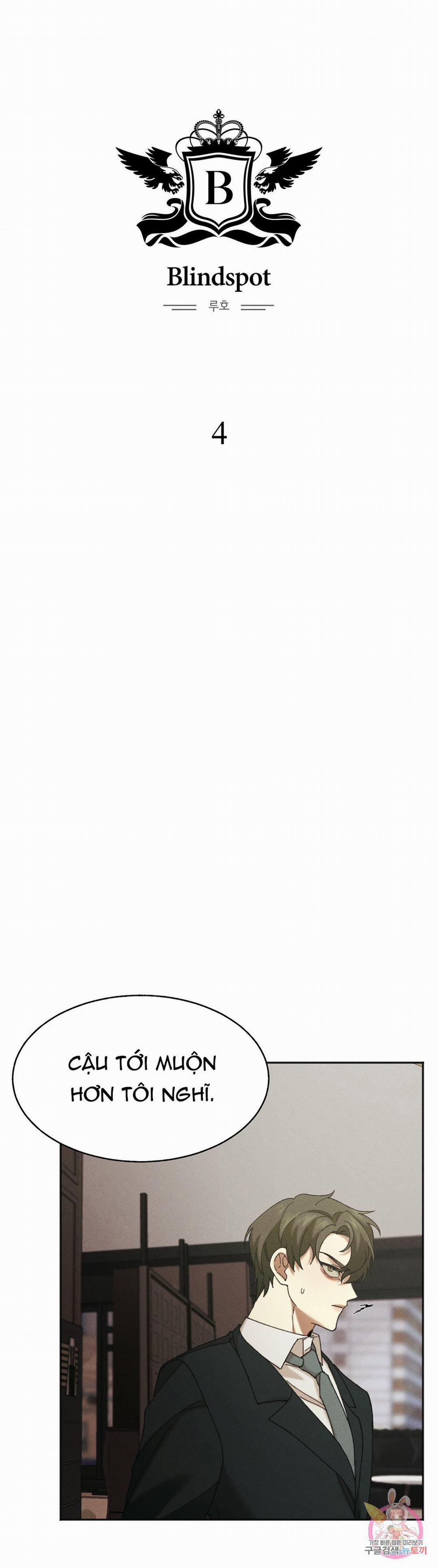 Tuyển Tập Khu Chung Cư Gwanggong - Gwanggong Apartment Complex 20 trang 7