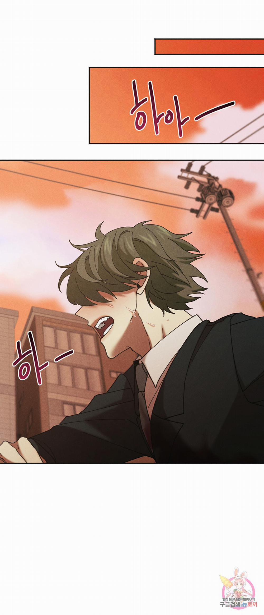 Tuyển Tập Khu Chung Cư Gwanggong - Gwanggong Apartment Complex 21 trang 30