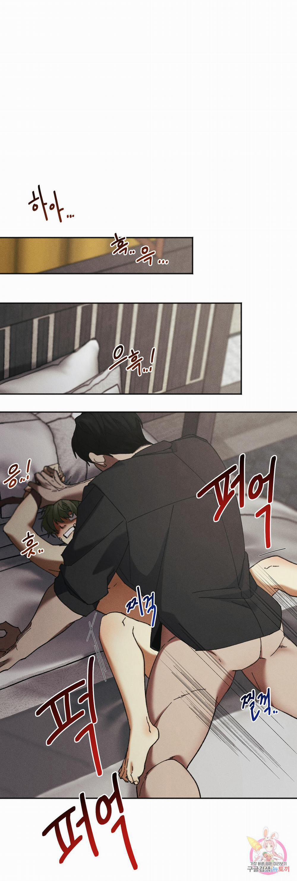 Tuyển Tập Khu Chung Cư Gwanggong - Gwanggong Apartment Complex 30 trang 13