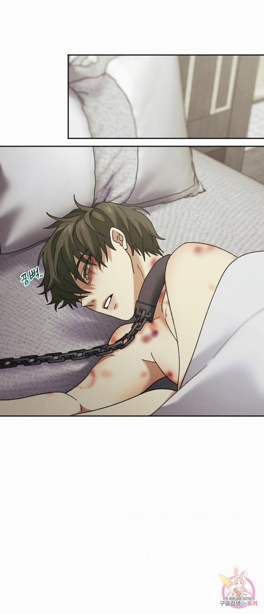 Tuyển Tập Khu Chung Cư Gwanggong - Gwanggong Apartment Complex 30 trang 22