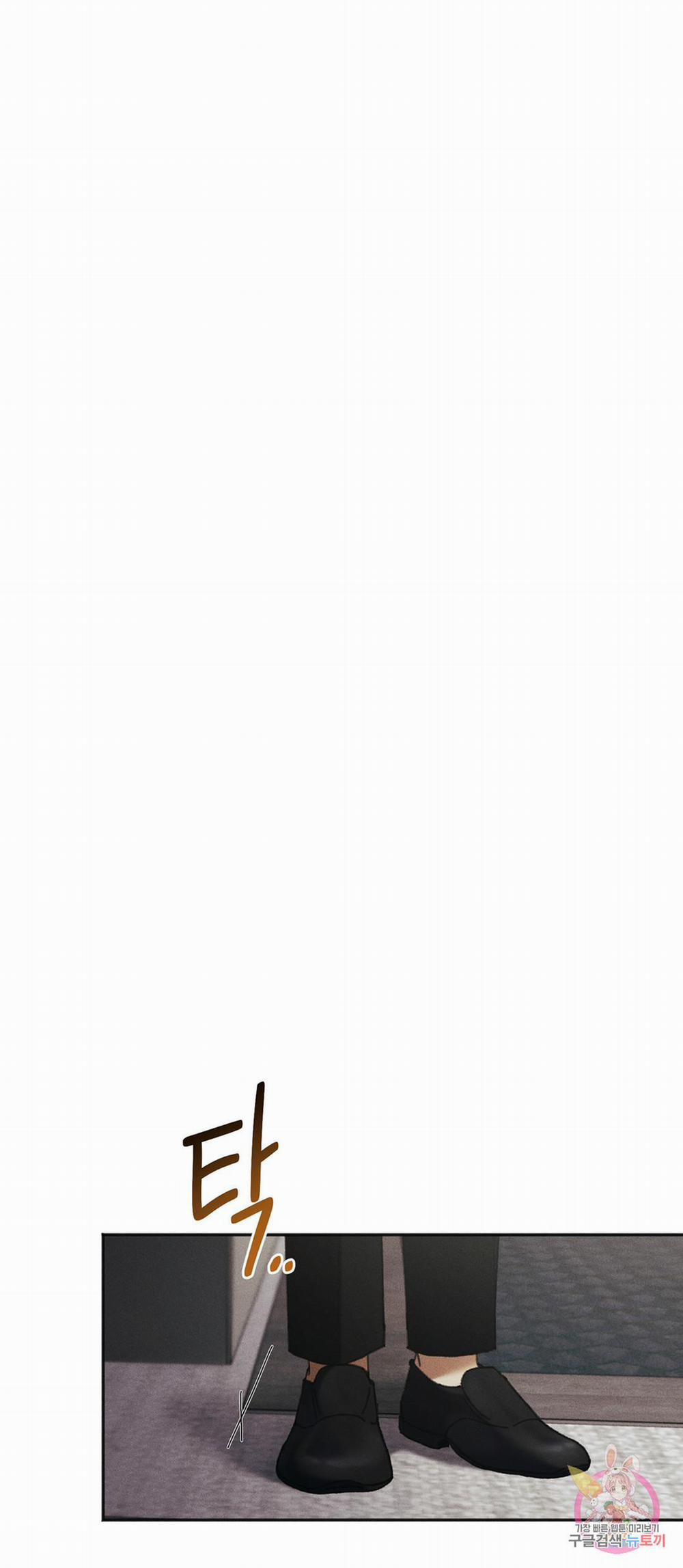 Tuyển Tập Khu Chung Cư Gwanggong - Gwanggong Apartment Complex 30 trang 45