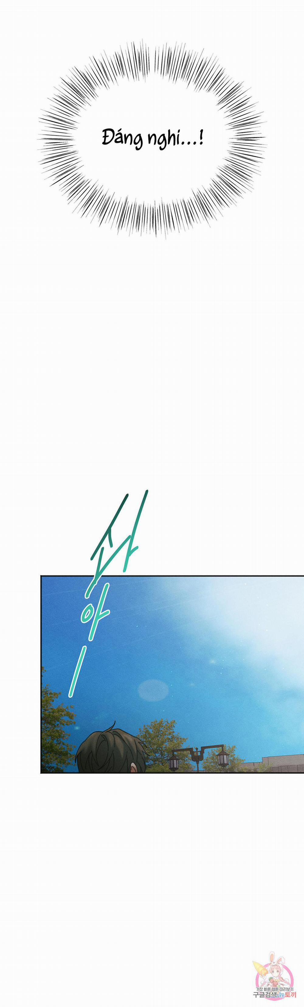 Tuyển Tập Khu Chung Cư Gwanggong - Gwanggong Apartment Complex 30 trang 49