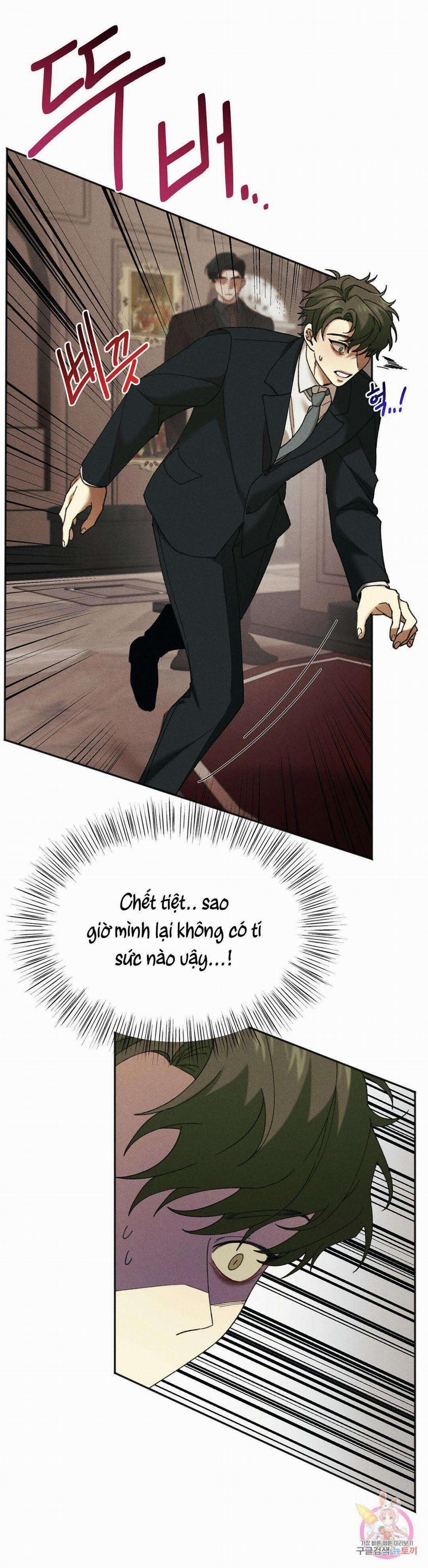 Tuyển Tập Khu Chung Cư Gwanggong - Gwanggong Apartment Complex 31 trang 10