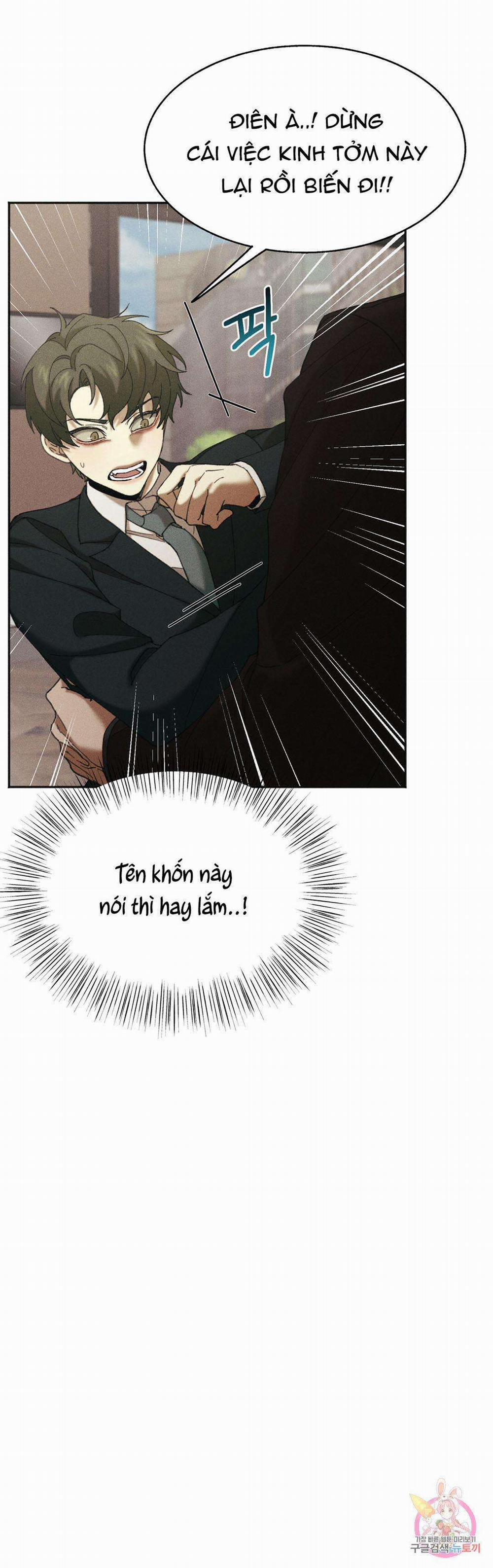 Tuyển Tập Khu Chung Cư Gwanggong - Gwanggong Apartment Complex 31 trang 13