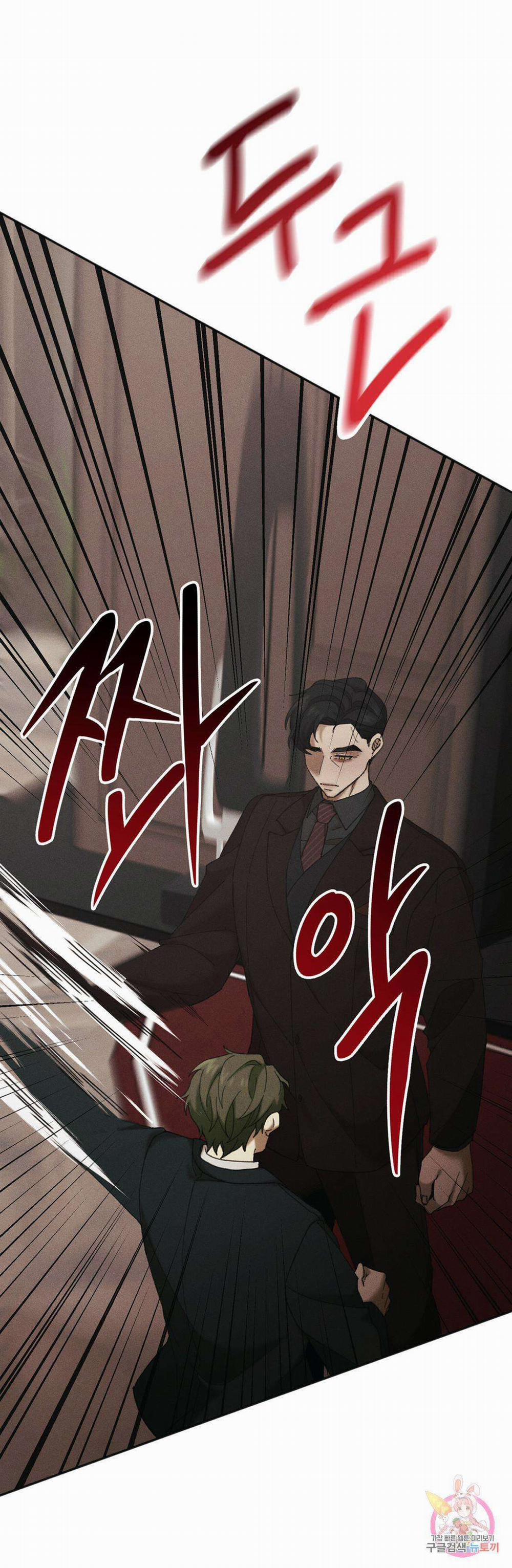 Tuyển Tập Khu Chung Cư Gwanggong - Gwanggong Apartment Complex 31 trang 17