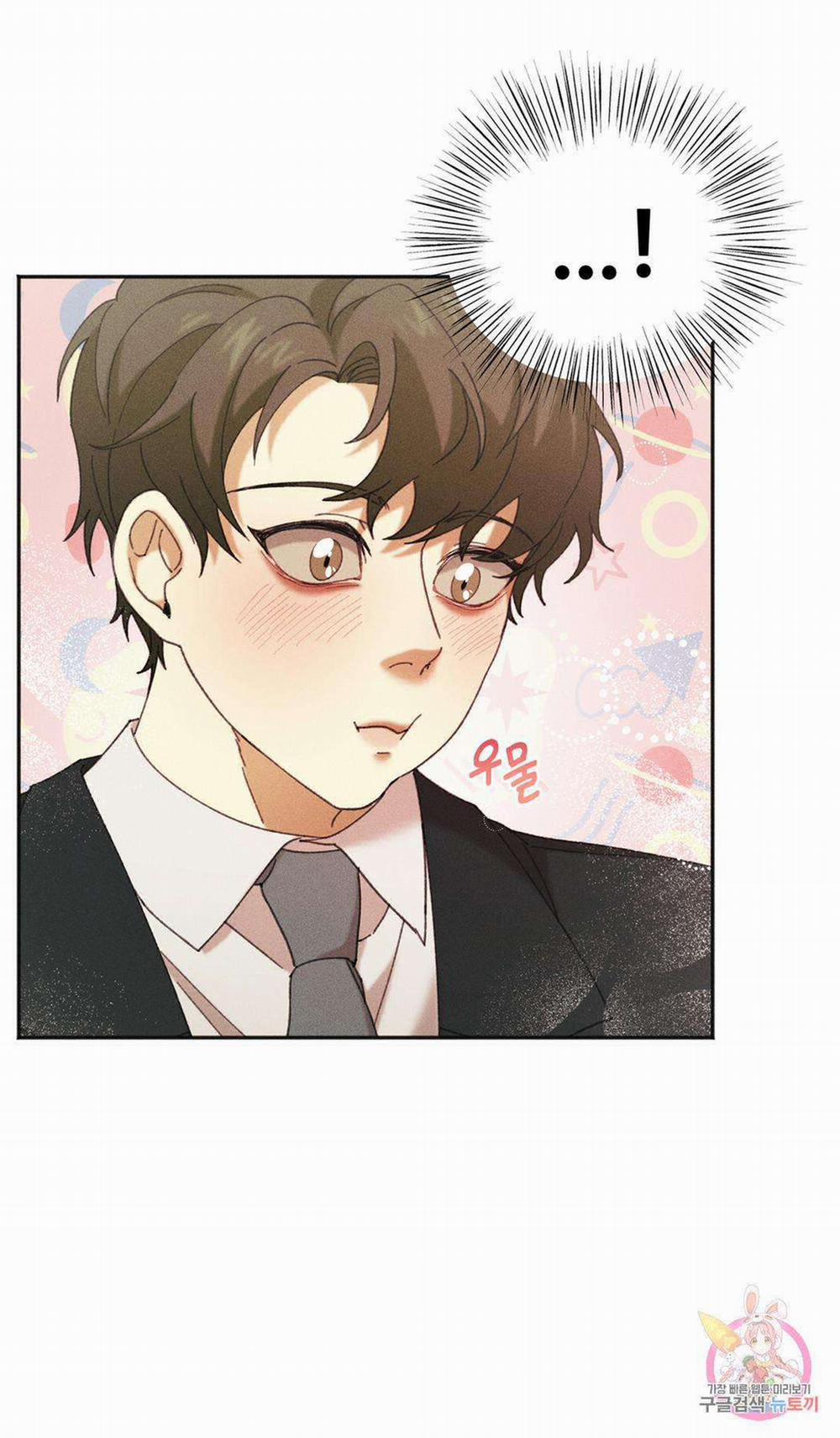 Tuyển Tập Khu Chung Cư Gwanggong - Gwanggong Apartment Complex 31 trang 28