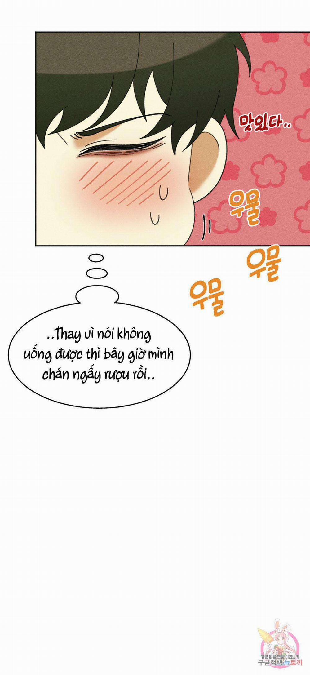 Tuyển Tập Khu Chung Cư Gwanggong - Gwanggong Apartment Complex 31 trang 32